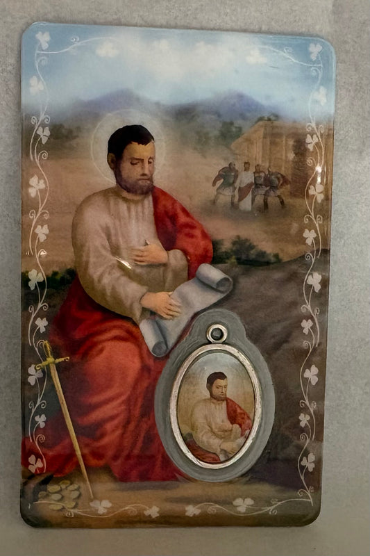 St. Matthew Prayer Card