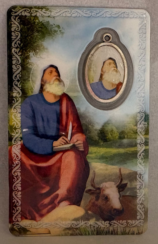 St. Luke Prayer Card