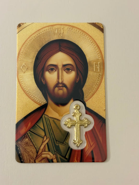 Byzantine Our Father Prayer Card